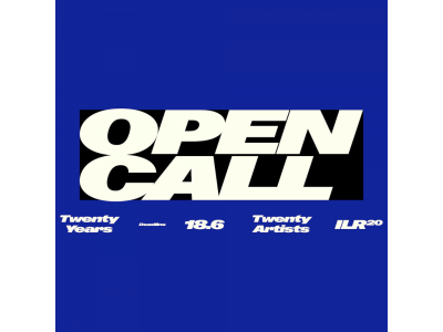 OPEN CALL - «Ίσαλος Γραμμή»: 20 εικαστικές προσεγγίσεις